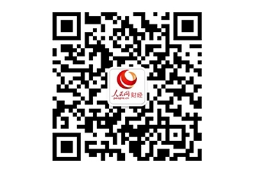 多部分摆设进一步规范新能源汽车财产竞争秩序工作