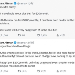 OpenAI首批王炸来了，ChatGPT Pro无穷畅用旗下模子，包罗“最智能的”o1 ...