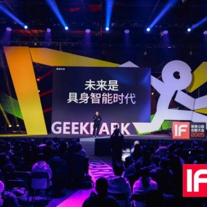 ChatGPT 里走不出具身智能，为什么？