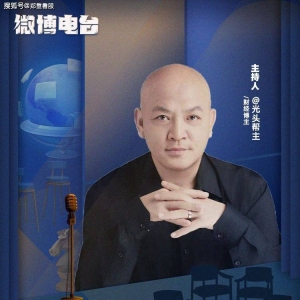 阿里AI拳打DeepSeek脚踢ChatGPT？4%大涨背后的科技军备赛原形 ...