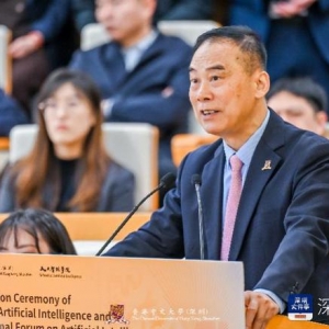 发展AI深圳有啥上风？港中大（深圳）校长徐扬生提到这两点 ...