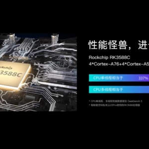 极空间私有云T2s：便携与性能完美融合，重塑AI NAS新体验<!--15--> ...