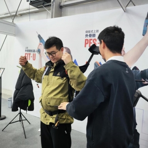 全民化、国际化、加快化——2025环球开辟者前锋大会透露AI发展新趋势 ...