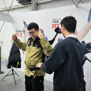 全民化、国际化、加快化——2025环球开辟者前锋大会透露AI发展新趋势 ...