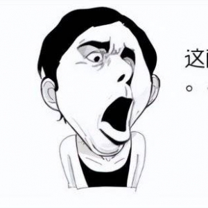 和电脑老师在学校机房偷玩传奇，省了两年的网费