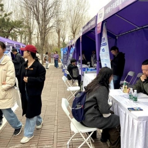 北京高校春招现场观察：“AI+”岗位增长，人才需求渐旺 ...