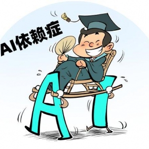 多所高校结业论文将检测AI率，西欧高校怎样处置惩罚AI论文题目？MIT、剑桥等名 ...