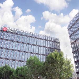 金山云Q4营收同增30%超行业均速 AI收入同增近500%<!--15--> ...