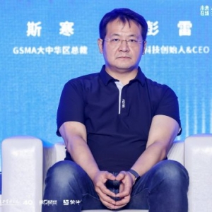 脑虎科技CEO彭雷：将来十年，神经科学探索对大脑的解码终极答案会促进AI进 ...