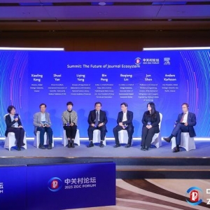 AI期间，科技期刊怎样继承保持“可信”｜中关村论坛观察 ...