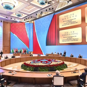 “和睦与连合就是幸福与财产”——习近平主席赴哈萨克斯坦阿斯塔纳出席第二 ...