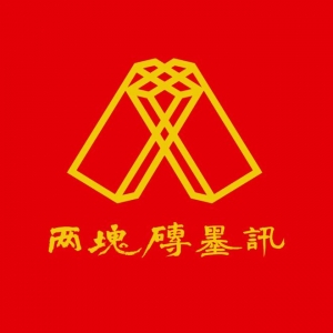 莫言：岭南东坡 惠州西湖