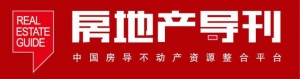 刚刚！最新LPR公布