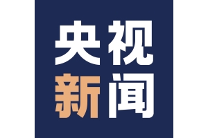 本日起，高考开始出分！一键直达结果查询