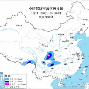 中心景象台：京津冀鲁豫等地高温气候连续