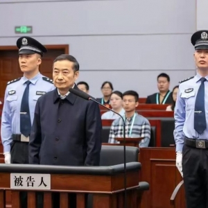 被判无期！张祖林，检举检举他人庞大犯罪举动，有庞大建功体现 ...