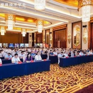 7秒冷却！电子烟镶件月提产13.8万件——毅速激光揭秘3D打印十大模具场景应 ...