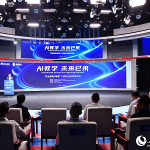国内首个规模化落地校园的AI大模子“天立启鸣AI学伴”在京发布 ...