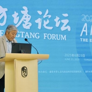 我在AI论坛打打盹会错过将来吗
