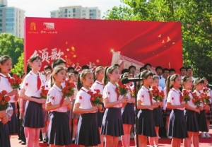 芳华心向党 奋斗新征程——天下各地各校热烈庆贺中国共产党建立104周年 ...