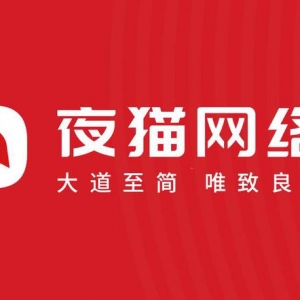 2025 网站建立公司创新盘货：九家可信网站计划公司交付源码 ...