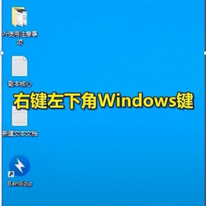 如何激活windows系统？为什么有的人电脑一开机就出现激活电脑？ ...