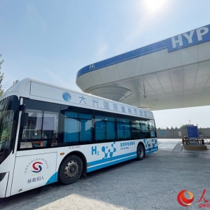 行进中国丨环球最大加氢站长什么样？