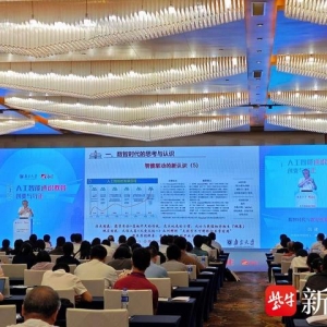 大数据期间，昨们必要怎样的AI+教诲？