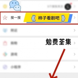 好剧《一万颗雨滴的间隔》大结细读经典：镜头背后的隐喻暗码 ...