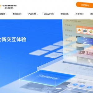 免费建站的网站哪个好