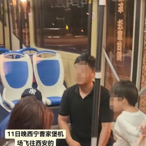 搭客被关摆渡车闷热难耐有人晕倒，一夫君告急砸窗透风，西宁机场回应 ...