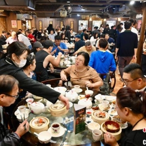 香江观澜：老店转型求变 香港市场“有得做”