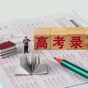 考编“专用校”，分数竟远超一线985？