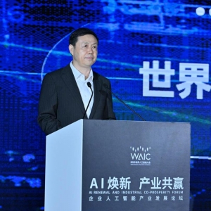 中国移动董事长杨杰：深入实行“AI+”举措 全面赋能财产焕新升级 ...