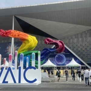 九章云极DataCanvas表态WAIC 2025，以普惠算力赋能AI新期间 ...