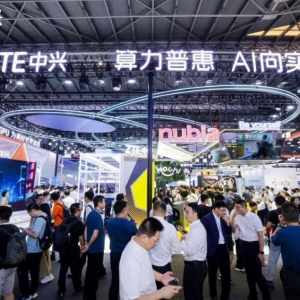 复兴通讯表态2025天下人工智能大会：算力普惠 AI向实