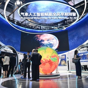 2025天下人工智能大会：透视AI应用新场景