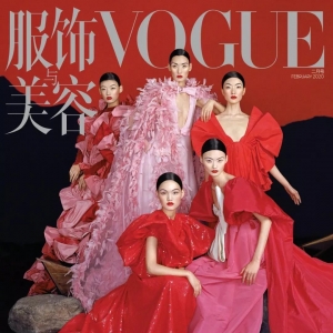 组图：五大国模登VOGUE二月刊 演绎另类中国风大片