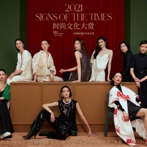 9名国模世纪同框！刘雯稳站C位，何穗状态好，奚梦瑶没到场合照 ...