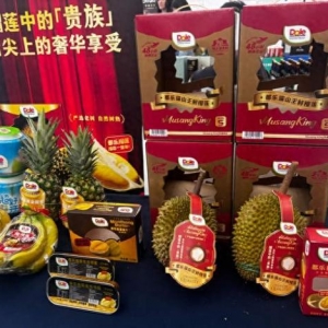 针对中老年睡眠和肠胃定制的奶粉、有花香的蓝莓、有机火腿……进博会磁力不 ...