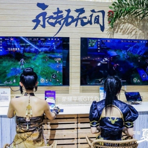 光彩GT Pro闪灼2025 ChinaJoy，电竞性能旗舰新标杆实至名归 ...