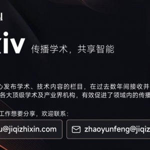 怎样做到在手机上及时跑3D真人数字人？MNN-TaoAvatar开源了！ ...