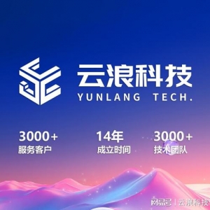 西安宝鸡物联网APP小步伐开辟费用毕竟多少？一文全面剖析 ...