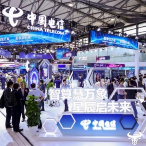 2025MWC上海：天翼数字生活公司携美好家机器人亮相 开启智能陪伴新方式 ...