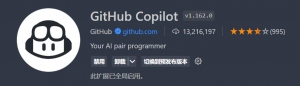 90% 开辟者用上了代码天生工具，第一名却不是 Copilot？AI 开辟者生态陈诉 ...