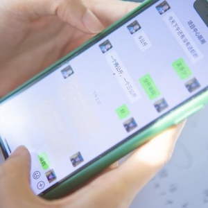 换手机了怎么查微信以前聊天记录？教你3种方法，简单实用 ...