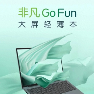 8月 “ 最值得入手 ” 的四款笔记本推荐，几乎毫无槽点 ...