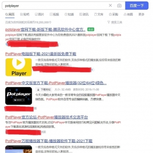 软件下载好轻松 不消下载百口桶——8个非常好用的软件下载网站 ...