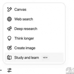ChatGPT上线学习模式，大模子也开始超等App化