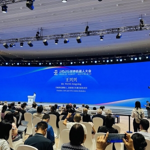 宇树科技首创人王兴兴：人形呆板人的ChatGPT时候有望1—2年到来 ...